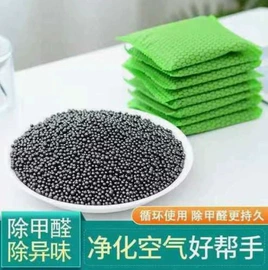 厨房小工具;刨子、削皮器;抹布、百洁布