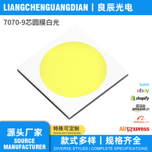 �NƬLED����׹����ָʾ�����NƬ������@ɫ��Ȼ�׹�7090����