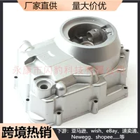 Moto Zong Shen Lifan Spi Wang Ye педаль мотоцикла GY6-150CC двигатель правый большой крышка Lifan 125