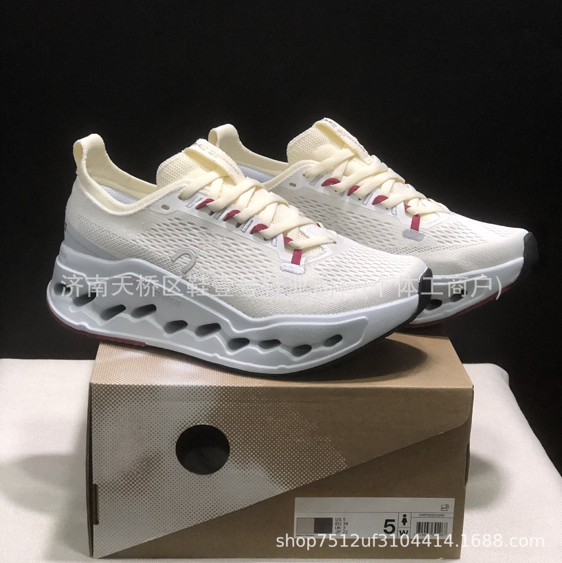Zapatillas de Running Unisex de Malla Cloudnova2 Malla y PU Amortiguación para Pista y Carretera