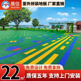 组合滑梯;大型户外游乐;秋千