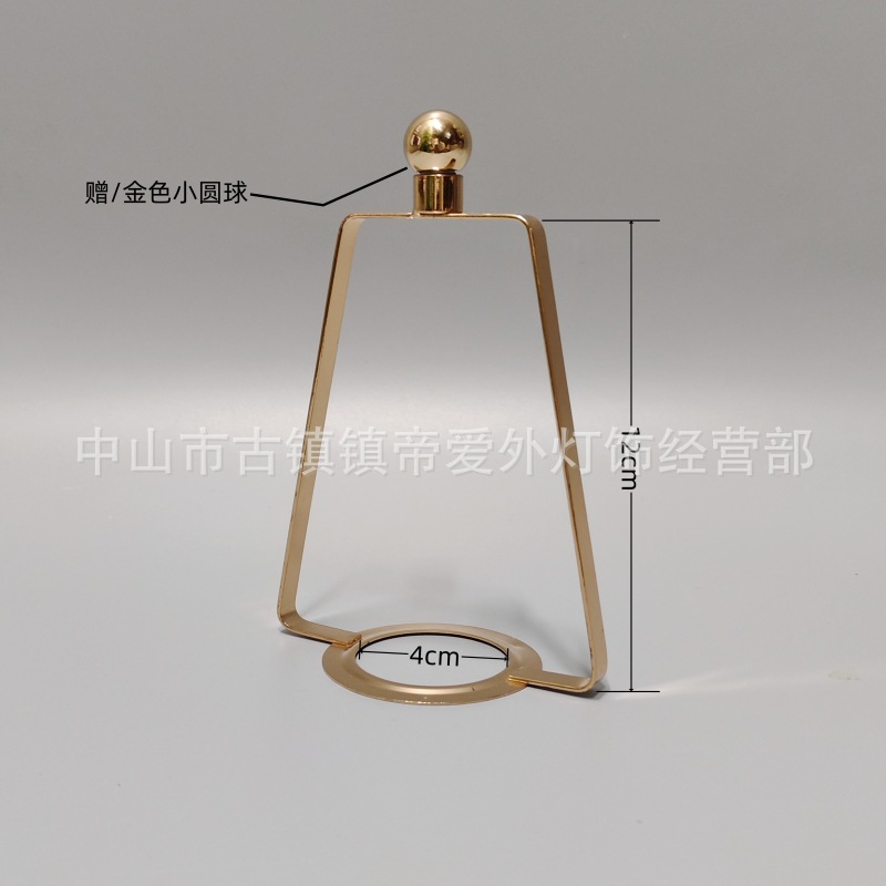 Soporte de oro americano E27 hierro plano