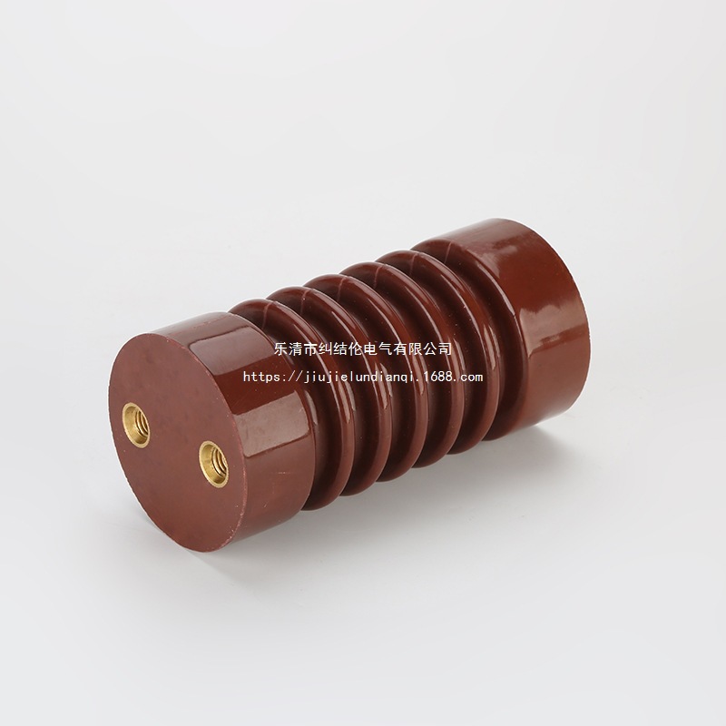 EL-15高压绝缘子波纹型配电柜铜排接地绝缘铜排支柱70*142绝缘柱