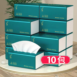 10 packs of paper towel household affordable napkins raw wood pulp toilet paper factory wholesale free shipping