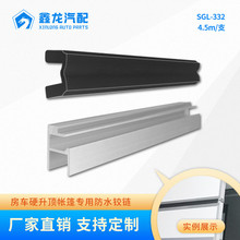 ��܇���Ӳ��픎���œ�X�Ͻ����z�q���܇���b����һœ�T���