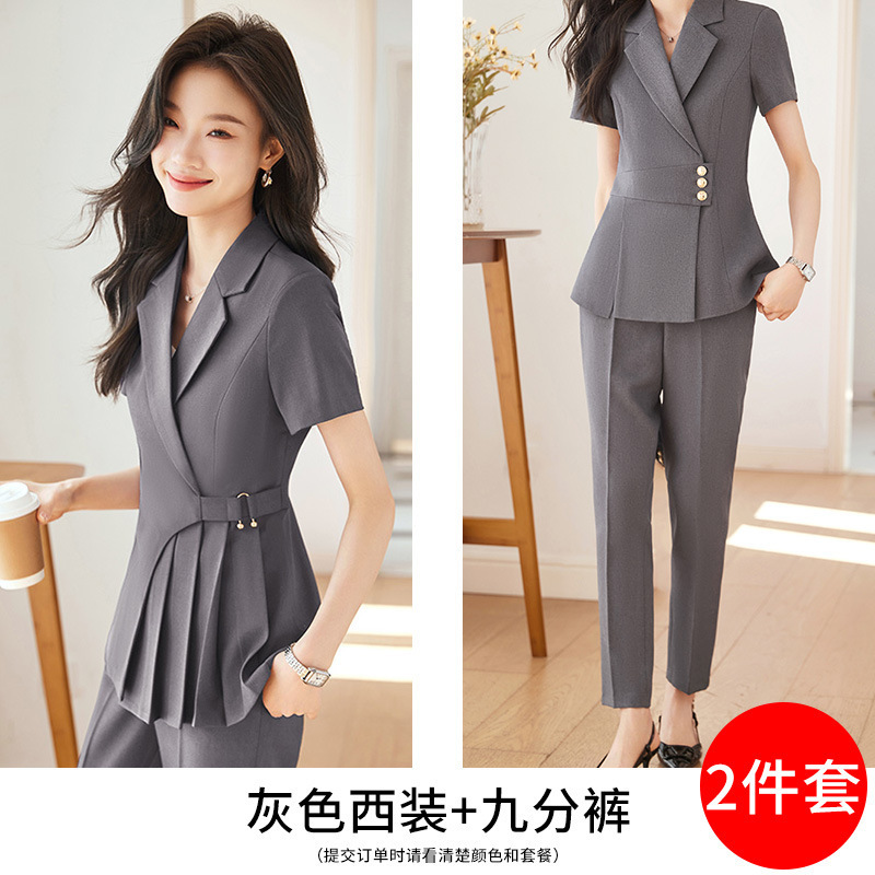 夏の職業服の高級感ファッションスーツの女性の正装の気質は身を修めて痩せています。|undefined