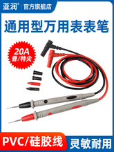 ���� ͨ�Ô����f�ñ����P���ؼ��ᘱ���ᘼ����^20A�yԇ��