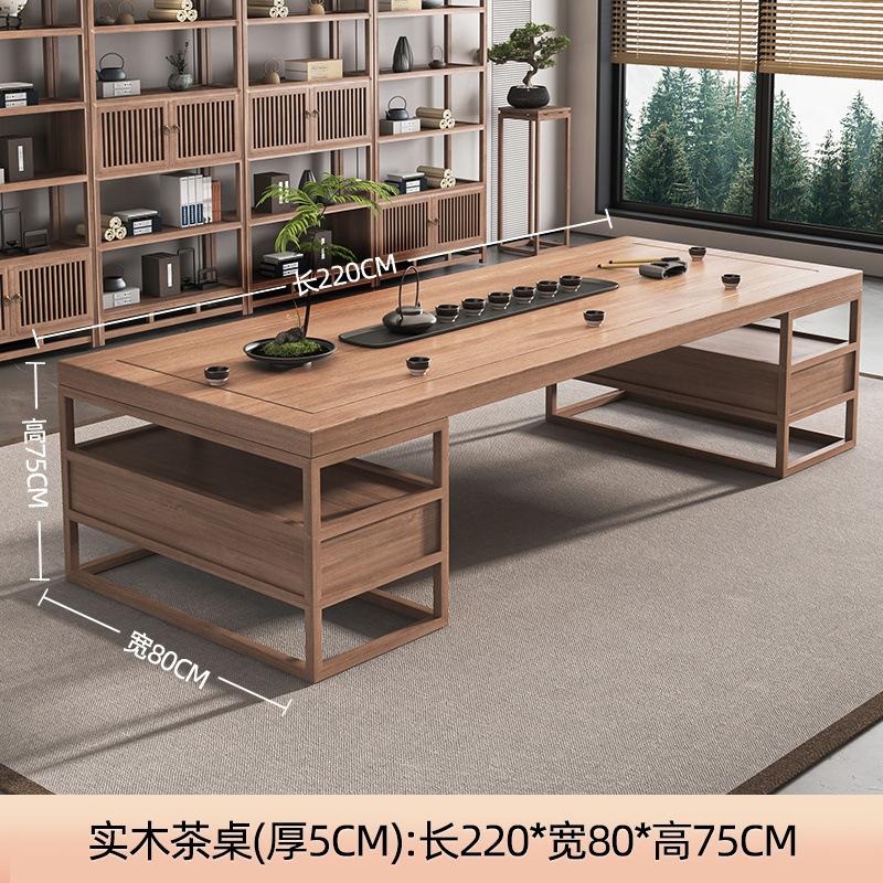 단일 테이블 [5cm 두께] 220*80*75cm