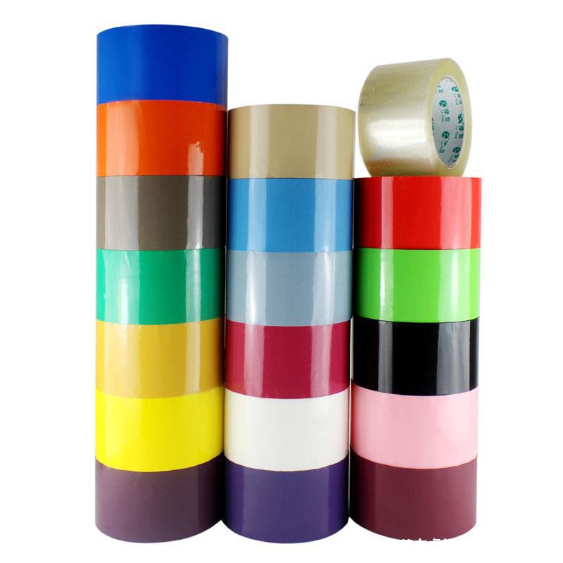 快递带logo胶带6cm彩色胶带米封箱彩色胶带印字打包90宽