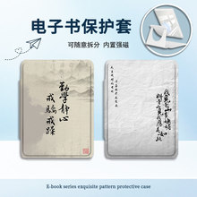 �m��Kindlekpw6/5/4/958�ڌW�o�Ĵ������11/12��658��ӕ����o��