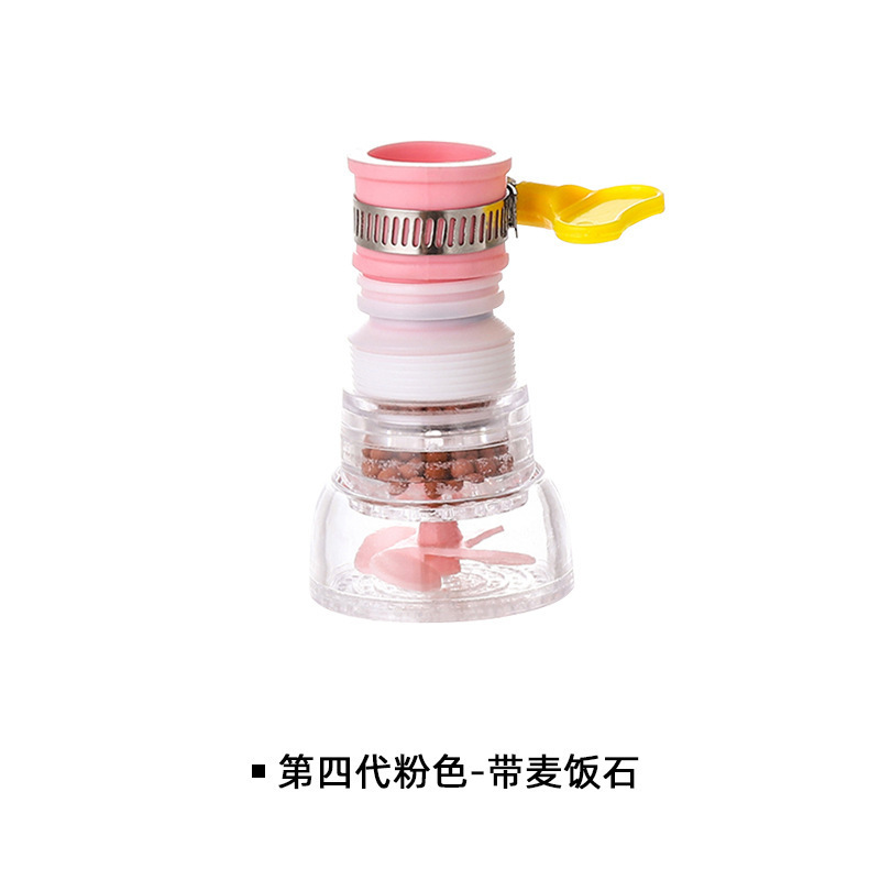 Filtro de ducha a prueba de salpicaduras de grifo, filtro de lavabo de cocina, rociador universal telescópico giratorio, ahorrador de agua