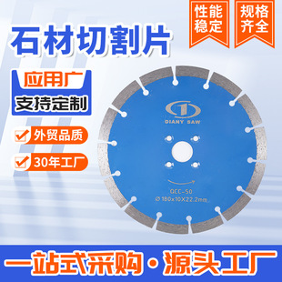 �羳؛Դ���S���lʯ���и��Ƭ����ʯ����ʯ����߅����ʯ�и�Ƭ