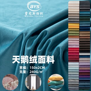 240g���Z�q���ϲ�ƥ���m�q���z�q��ë�qɳ�l�������l���b�Ҿӱ���