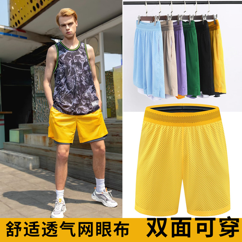 American summer three-point sports shorts double-sided wear loose breathable running fitness basketball comfortable breathable training pants