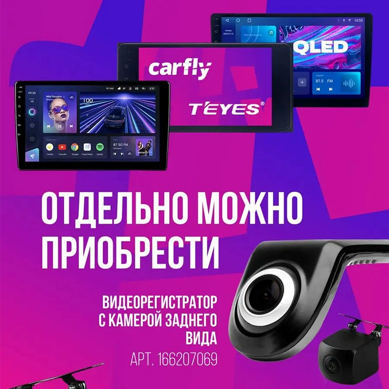 Необходимо предоставить список на русском языке; исходная строка слишком короткая или не содержит смысла для корректного перевода. Пожалуйста, уточните исходную запись.