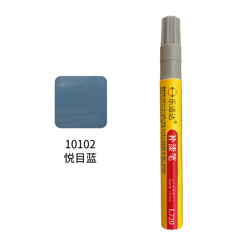 10102 Pleasant Blue