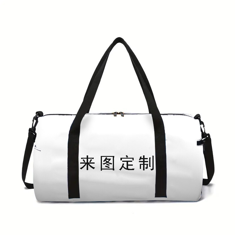 DIY travel bag capacity travel portable fashion luggage bag for production portable storage bag luggage bag sports DIY travel bag capacity travel portable fashion luggage bag for production portable storage bag luggage bag sports
