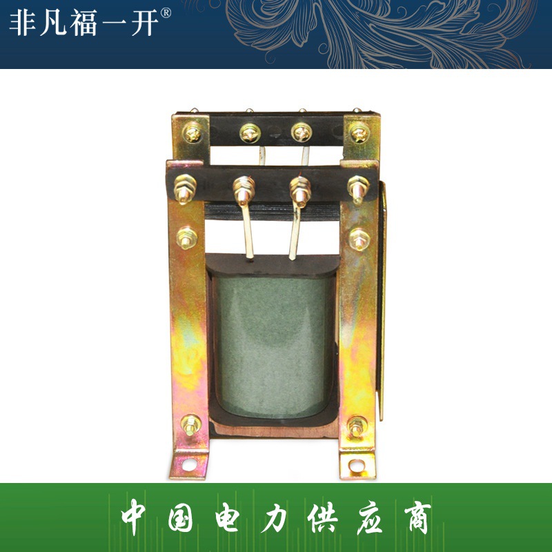 福一JDG1-0.5 220V/380V电压互感器 低压干式单相电压互感器船用