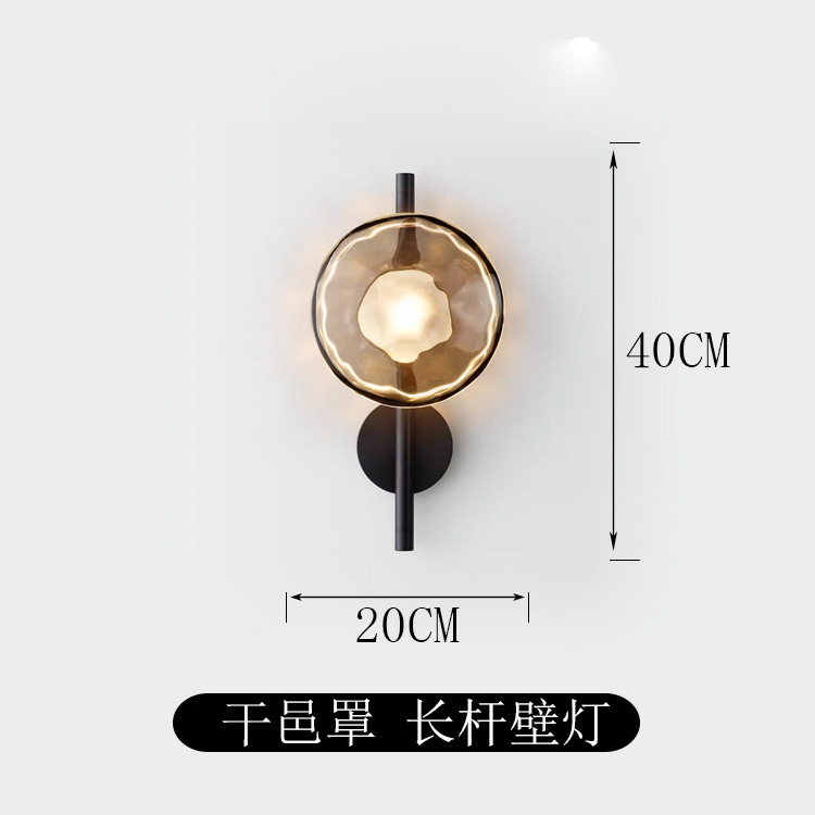 Cognac largo