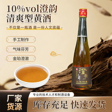 ����خa����S��10%vol�����Y������500ml*6�S���ͶY��Ʒ ���l