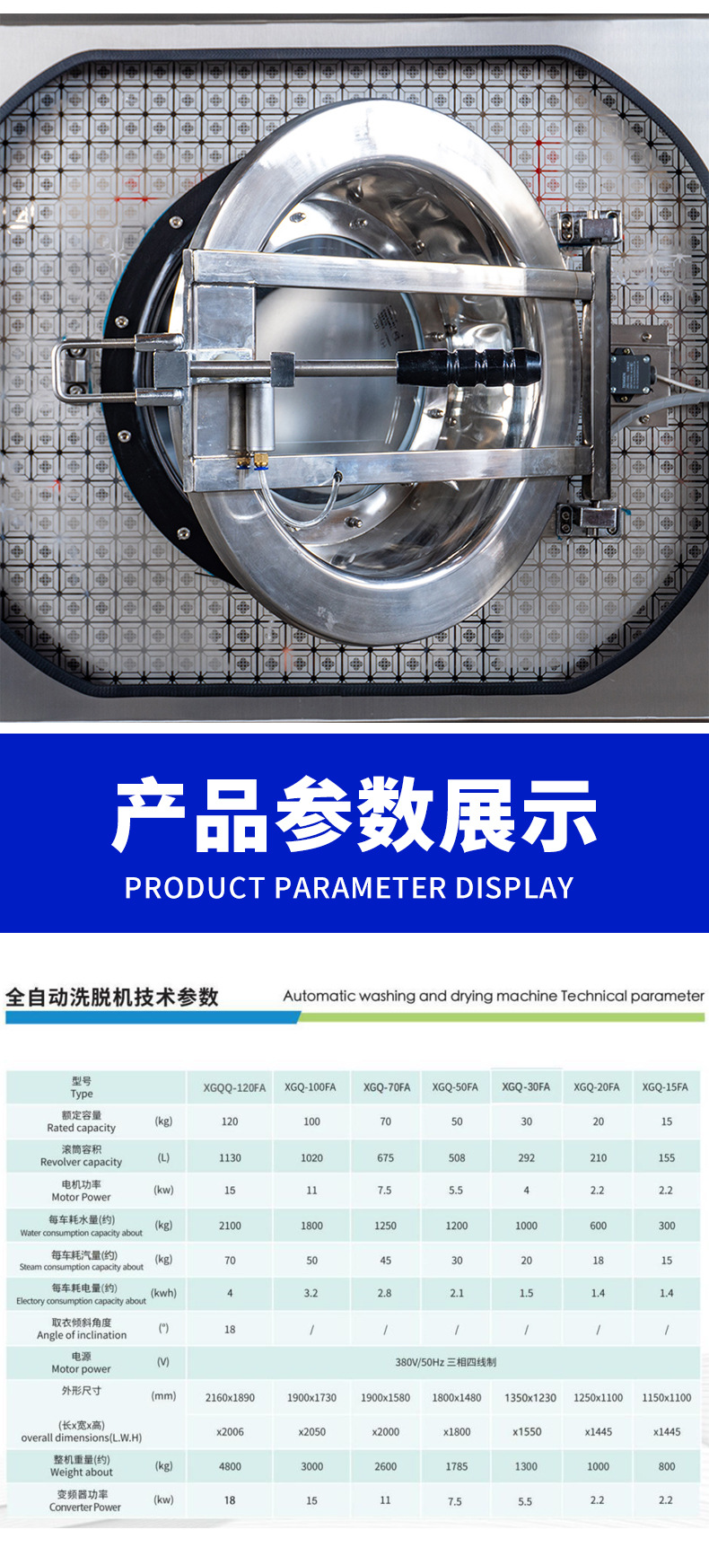 8127935756a69e6a6093972a774bc9