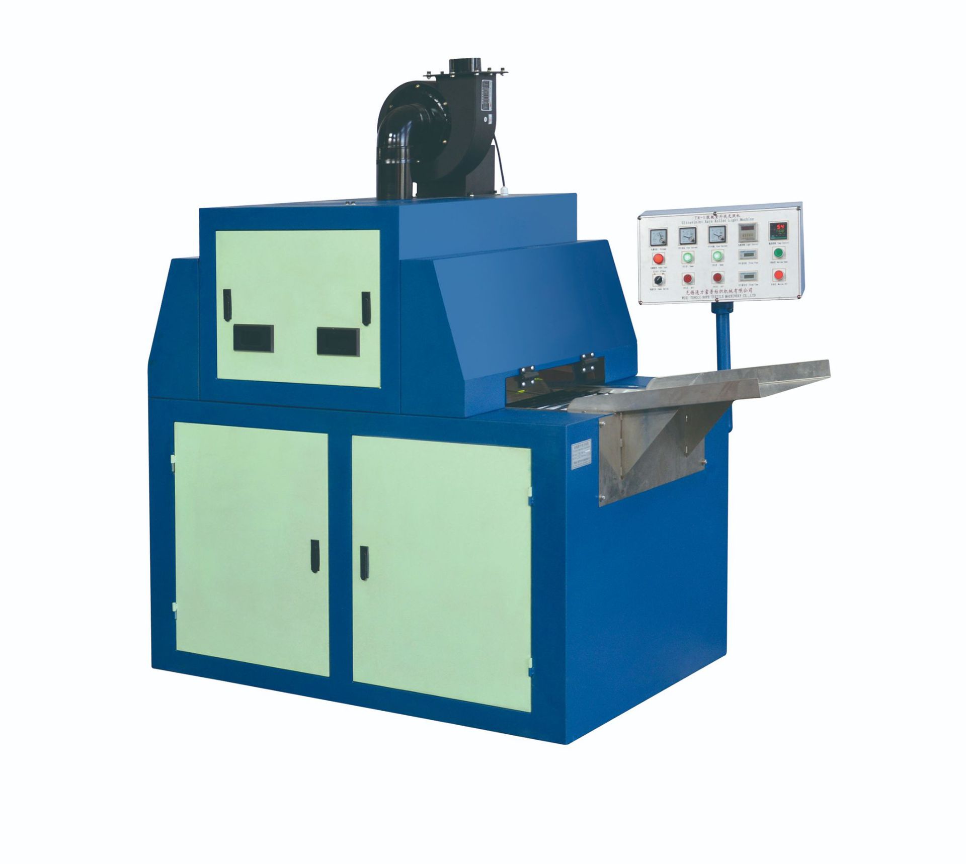 供应：FU916型紫外线光照机，纺织皮辊光照机，皮辊紫外线光照机