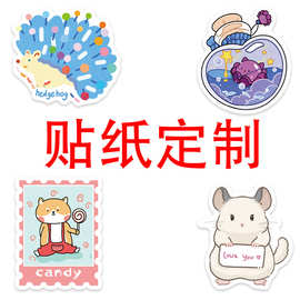 卡通涂鸦贴纸行李箱笔记本电脑PVC不干胶贴纸跨境防水可批发贴画