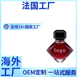 女士香水;中性香水;男士香水