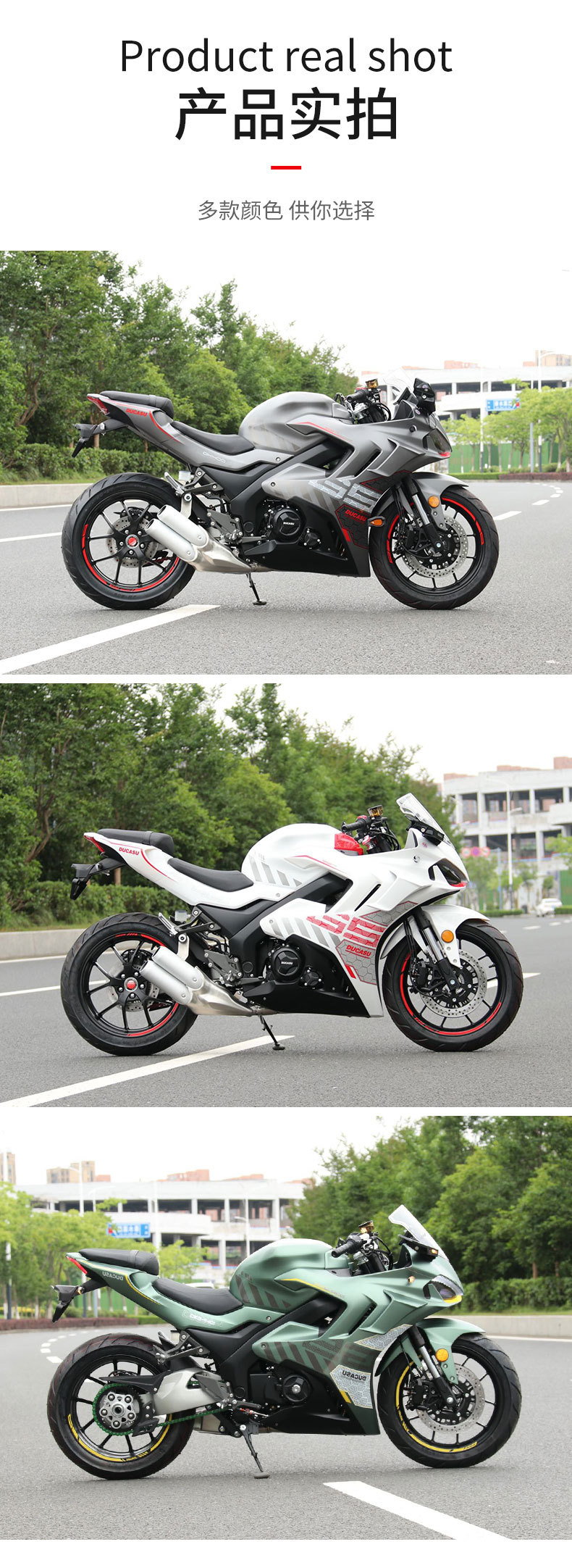 Cross-Border Export of Kazakhstan Dk400 Motorcycle Single Swingarm Motorcycle Sports Bike Dual-Cylinder Water-Cooled Motorcycle