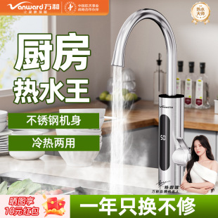 �f��늟�ˮ���^�ٟἴ��ʽ�ӟ���ٟ��^ˮ��늼ӟ�N���l��