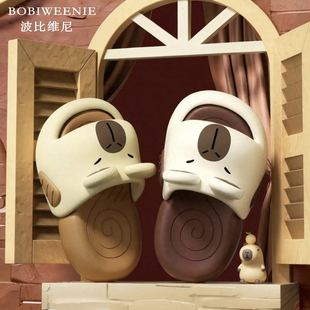 2026�¿�EVA��ͨ��Ƥ��������Ь��Ů�ļ��⴩�Ҿӿɐ���Ь���l