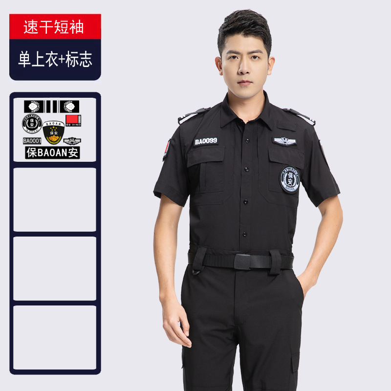 Straight short sleeve (single coat logo) black