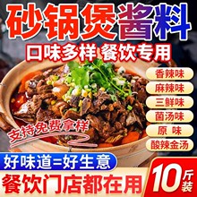 ɰ����u������ɰ��{ζ���������׾�������ʽɳ偌����{ζ�ϲ��
