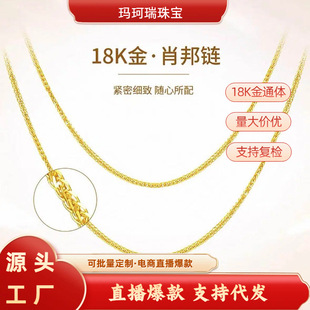 园艺工具三件套