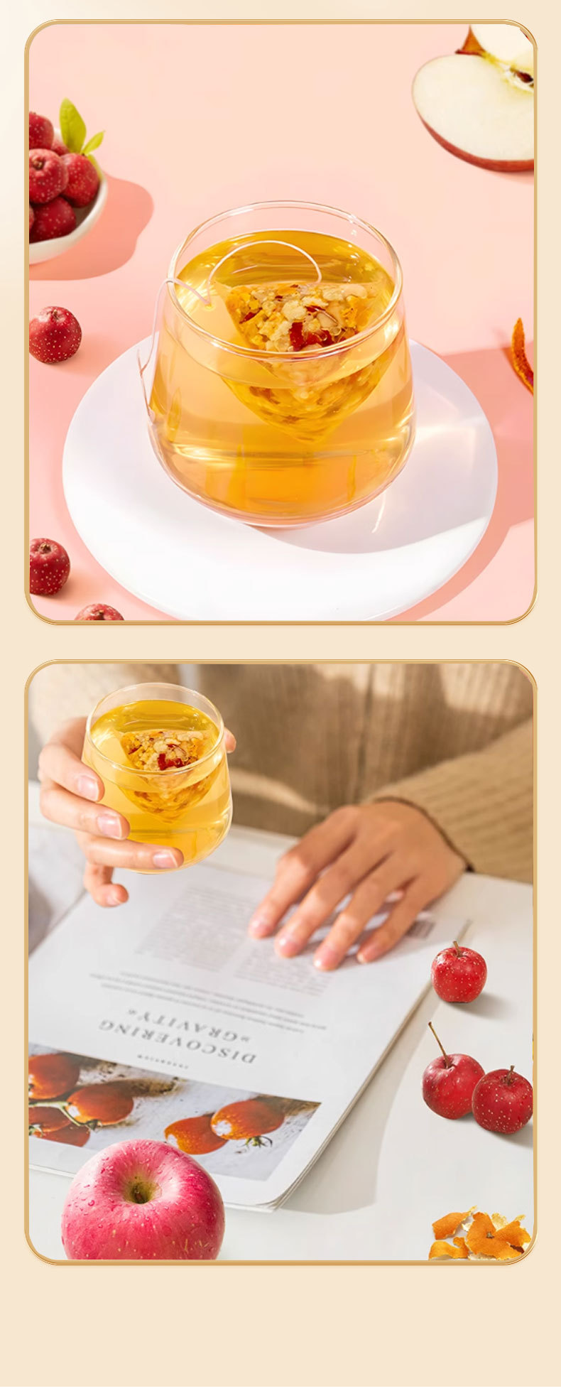 Apple Hawthorn Fruit Tea 40 Triangle Tea Bags Cold Brew Herbal Blend with Tangerine Peel and Red Dates 200g preparation
