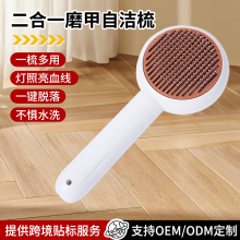 ȥ��ë��Ħ���ጙ��ĥ����ָ�׼���Ì����ԝ���ëˢ�ӹ���؈��