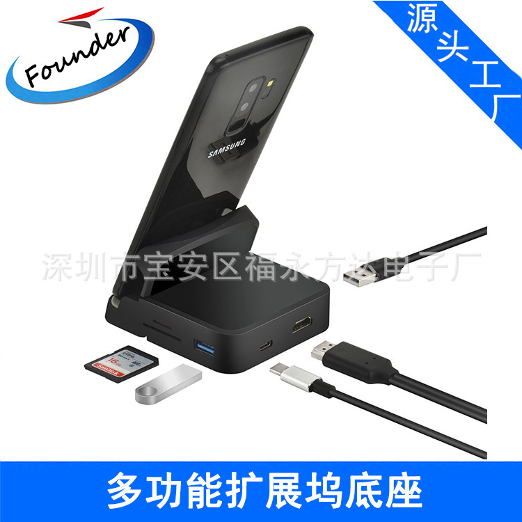 USB-c to HDMI USB HUBtype-c docking station for Samsung Huawei macbook multi-function extension