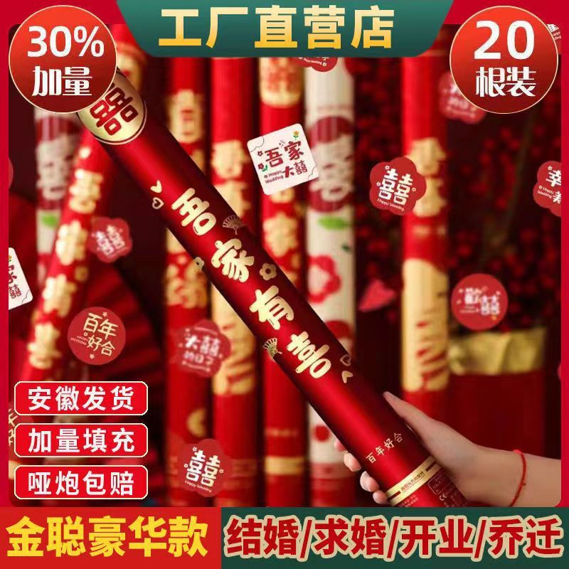 c6e5c2cc-0ec2-410b-934e-a71b7cfb2aa1.jpe