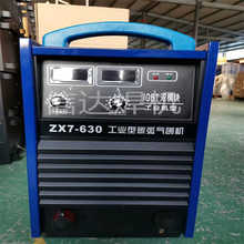 �๦��ZX7-500��׃ֱ��늺��C��yʽ660V/1140V�V���ֹ����C��̖