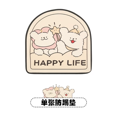 Couple Puppy Anti-Kick Pad Cute Cartoon Car Seat Back Anti-Kick Pad Kids Seat Back Anti-Fouling Anti-Dirty Pad (Chair back anti-kick pad) - short-couple-puppy-anti-kick-pad