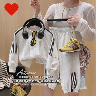 2025ͯ�b���b��ů���H�w�����������䲻�����ճ���ˣ߀�ǳ����ٓ�