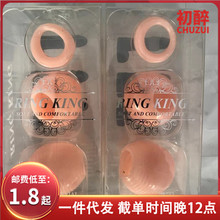 �����Ƥ��ͭhˮ���h���������ó�����Ȥ����Ʒ�S�����lһ�����l