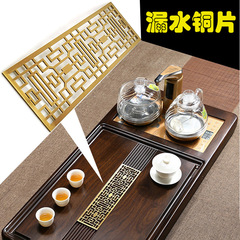9WOR中式純銅茶盤漏水片下水配件茶盤排水漏嘴過濾銅片茶台出水口