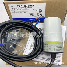 ȫ���� E2K-C25MF1/MF3 E2K-C25MY1/MY2 E2K-C25ME1/ME2 ������