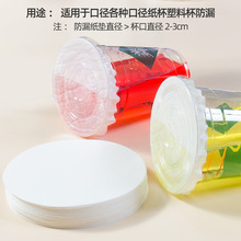 ̲©lⱭ缈һԷ©©Ĥuܷ⼈