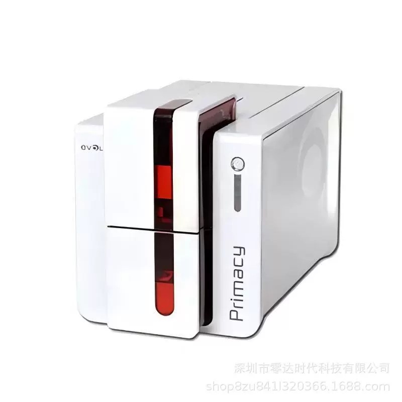 Evolis primacy одно- и двухсторонний картридер Primacy для рабочих карт