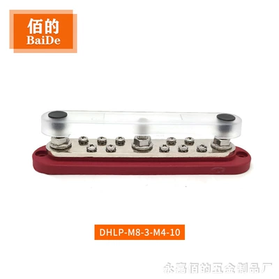 Power supply, ignition system accessories: Busbar 3/6-Way Shunt Conductor