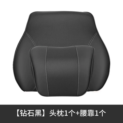 Headrest Car Neck Pillow Car Car - unlabeled-black-headrest-and-waistrest-95-of-car-enthusiasts-choose-the-set