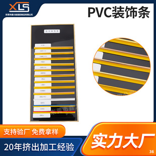 ��ճPVC�bl�YƷ���~�оƺ��տڽ�߅�l���|��������ĥpvc��߅�l