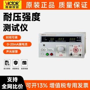 �͉��yԇ�x����VC9300A�̿ؽ^���z�y3C��Ҏ�J�C���@��ֱ���͉��x